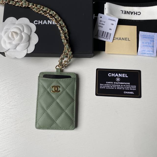 顶级原单，Chanel期待已久的工作牌卡包到货！款号a81110 、尺寸10.5 7 0.5Cm。