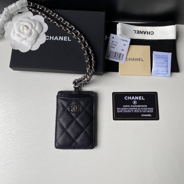 顶级原单，Chanel期待已久的工作牌卡包到货！款号a81110 、尺寸10.5 7 0.5Cm。