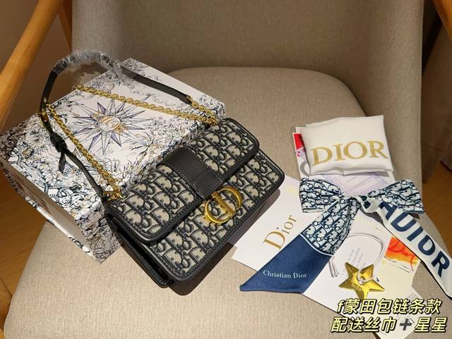 配送丝巾星星挂件 Dior迪奥 East-West系列提花帆布蒙田包链条款 尺寸22×13×7 礼盒包装