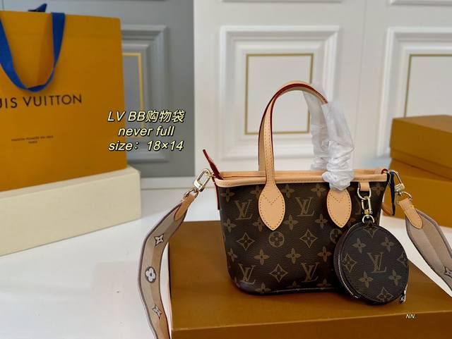 折叠盒飞机盒 Size：18×14 Lv路易威登新款neverfull Bb购物袋 超级无敌小巧可爱，适合小个子女生！ 配拉链和零钱包，实用性 斜背肩带加手柄设