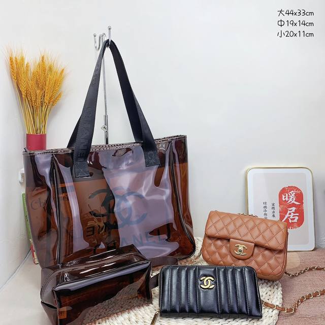 三件套 香奈儿 Chanel 果冻购物袋+方胖子包+钱包 3件套组合 尺寸：大44X33Cm，中19X14Cm，小20X11Cm.