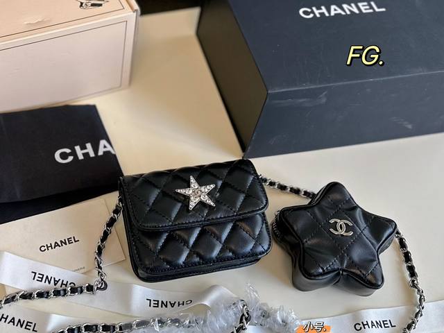 小号 折叠盒 Size：12×9 Chanel香奈儿星星链条腰包 很有质感，可盐可甜 上身绝美，无可比拟 漂亮女孩必备单品
