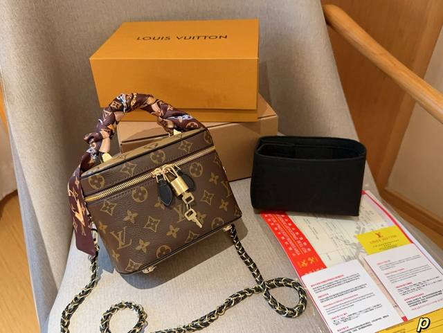 高版本配送内胆丝巾 Louis Vuitton Lv路易威登 Vanity 链条包化妆包 尺寸20Cm 礼盒包装飞机箱