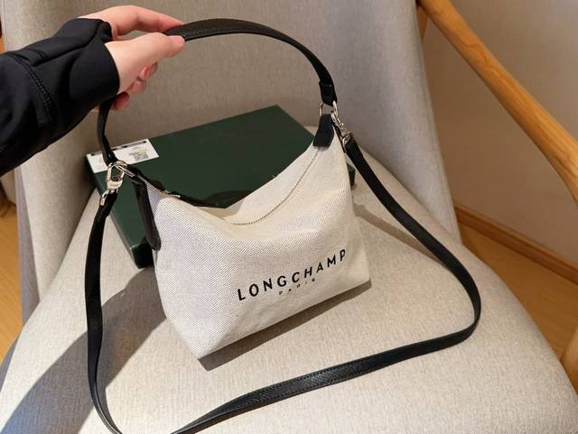Longchamp珑骧 新品24Ss帆布豆腐包饭盒包 Hobo腋下包 尺寸21×17×8 礼盒包装