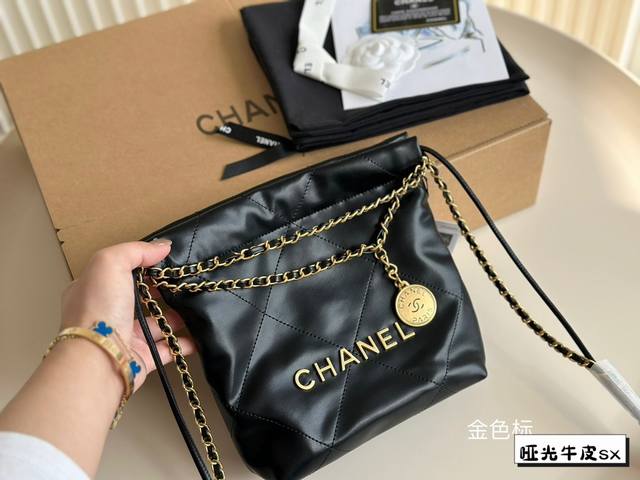 迷你全套包装 Chanel 2023Ss迷你垃圾袋#大爆款预测 天呐chanel Mini垃圾袋也太美了叭颐 预测下一个大爆款翻 好想拥有 #香奈儿垃圾袋 #C