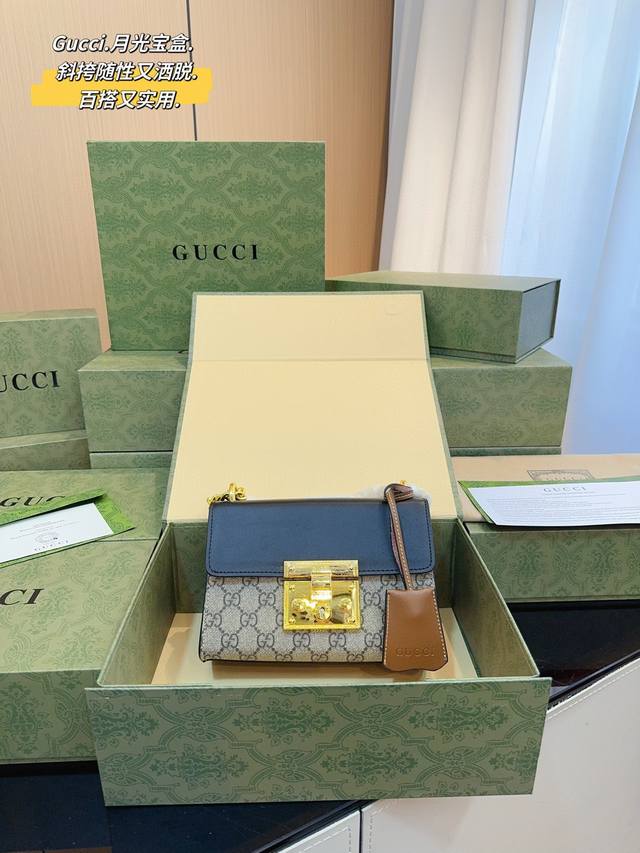 配折叠礼盒 Gucci 酷奇 方锁包 月光宝盒 最新走秀款专柜限量上市 娱乐周刊主推款～超正点 原版内里 高端时尚 潮爆全球潮范们跟上脚步吧 喜欢的抓紧自留啦