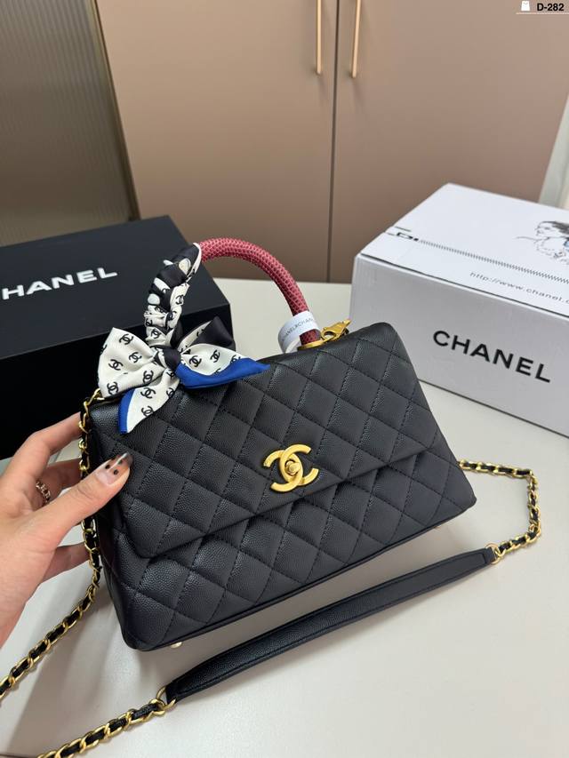Chanel香奈儿 1Coco Handle 塞尔兹堡系列 女士手提口盖包，专柜在售香奈儿 Hass 御用鱼子酱材质！尚百搭超级好看美美哒d-282尺寸25.8