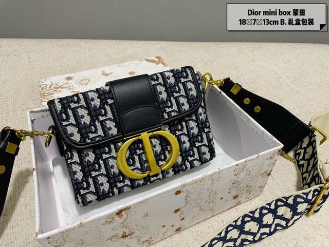 礼盒包装 Dior 蒙田新款 太好看了dior Montaigne蒙田box 极简的魅力 带着随性的慵懒感觉一直对黑色的包包不怎么喜欢 直到今天看见迪奥新出的这