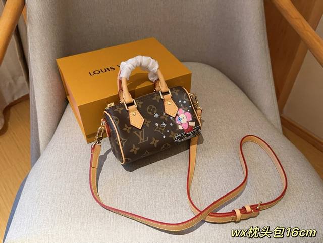 限定款 Lv 路易威登 Nano Speedy蜜蜡黄皮 枕头包对花版本 肩带拆卸调节 尺寸16Cm 礼盒包装礼盒