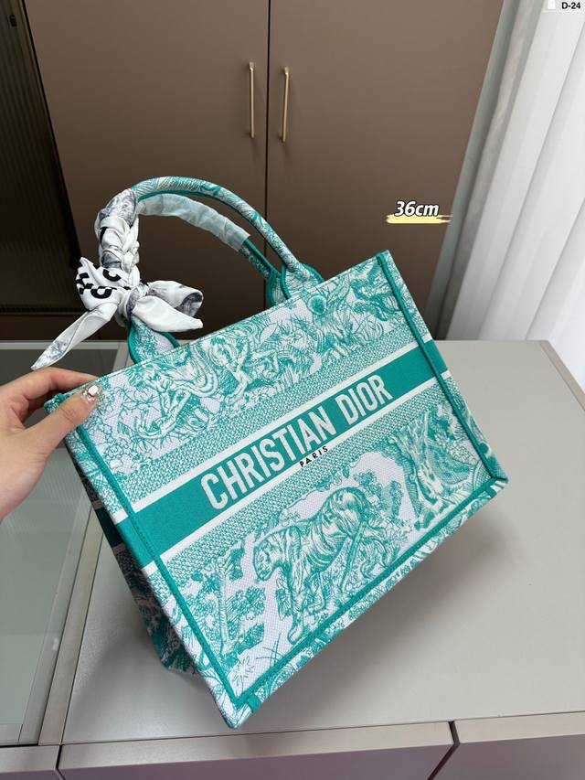 36Cm 迪奥dior 限定款tote Book 动物园立体提花 高密刺绣托特包 绝美的梦中情包 D-24 尺寸26×20 36×27 41×34折叠盒配丝巾