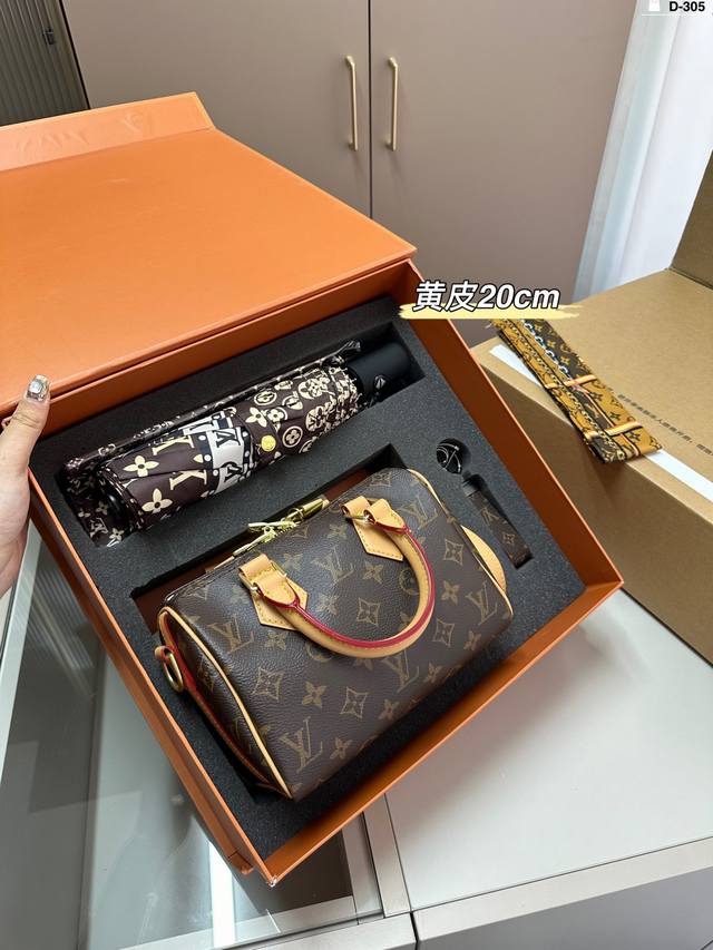 超值套盒送礼首选 Lv枕头套盒 太阳伞+钥匙扣 最火爆的一款包包，实物超好看！ D-305尺寸20.11.14 折叠盒 飞机盒