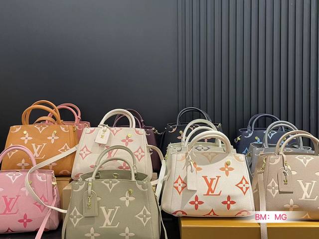 Lv 新品 渐变浮雕蒙田包 原厂天然激光纯钢钛五金富有立体感的造型与精巧的内部设计手感柔软 纯手工车缝线路 尺寸 30*21