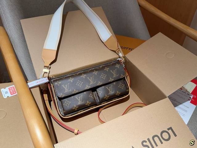 Lv路易威登 24新品骆驼包腋下包 尺寸25×13×5 礼盒包装飞机箱