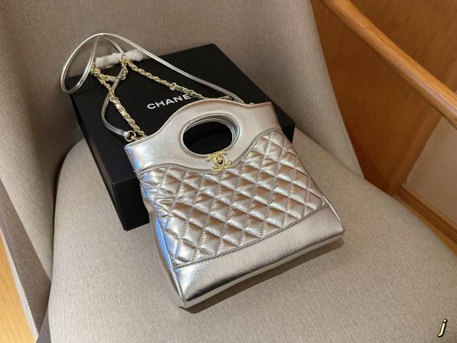香奈儿Chanel 31bag mini手提链条包 尺寸 23×19×4 礼盒包装