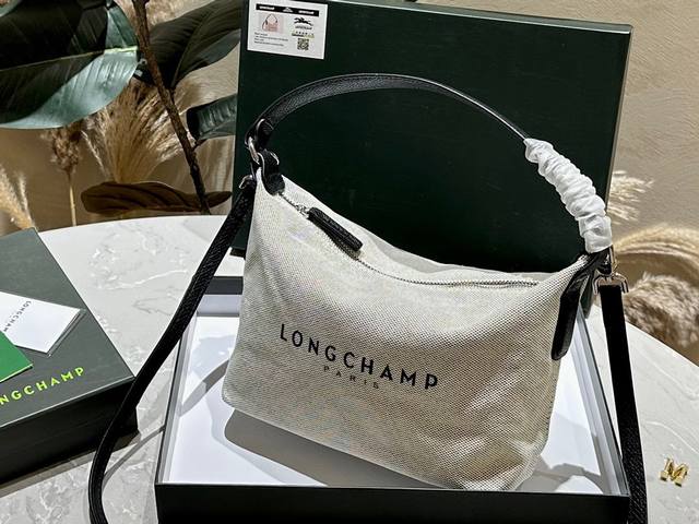 礼盒包装 Longchamp 龙骧帆布 hobo 托特包 质感很高级 容量超级大也很耐用 日常出街背它回头率百分百 就是这种随性慵懒感 尺寸20 16