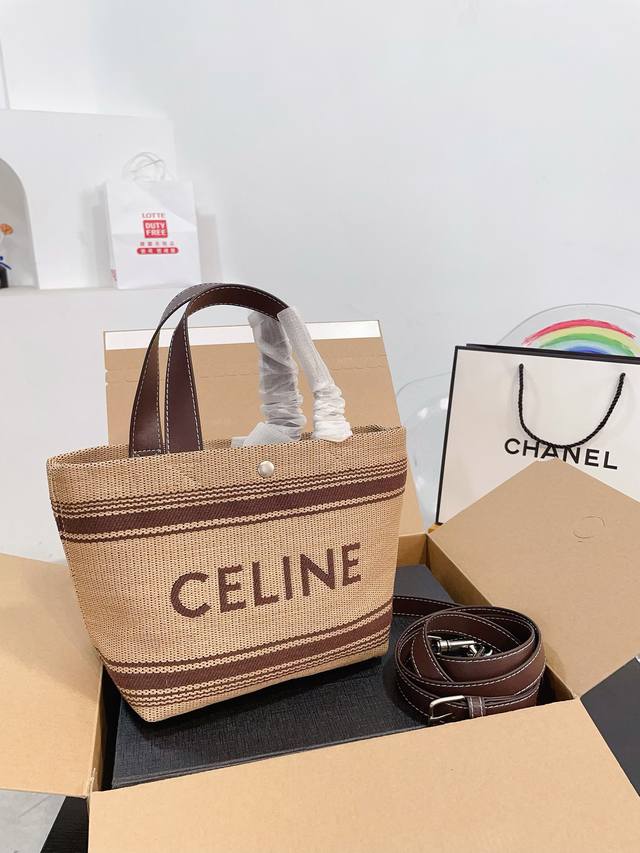 折叠盒 赛琳CELINE 迷你小托特 小巧且实用的包总是深得人心 一款可手提可斜挎的拉菲亚织物迷你小托特丽 #celine #celine 包包#celine