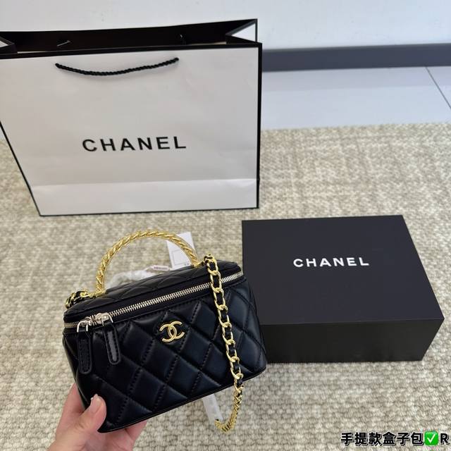 折叠盒 Chanel盒子包 手提款 时髦精必备款 超级精致 Size:大号16*10
