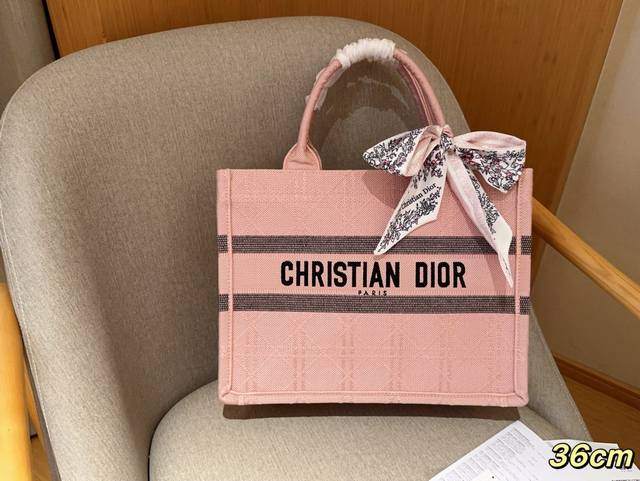 高版本配送丝巾 Dior 迪奥 顶级胭脂粉色酒椰草藤格纹 托特包book tote 尺寸36cm 礼盒包装