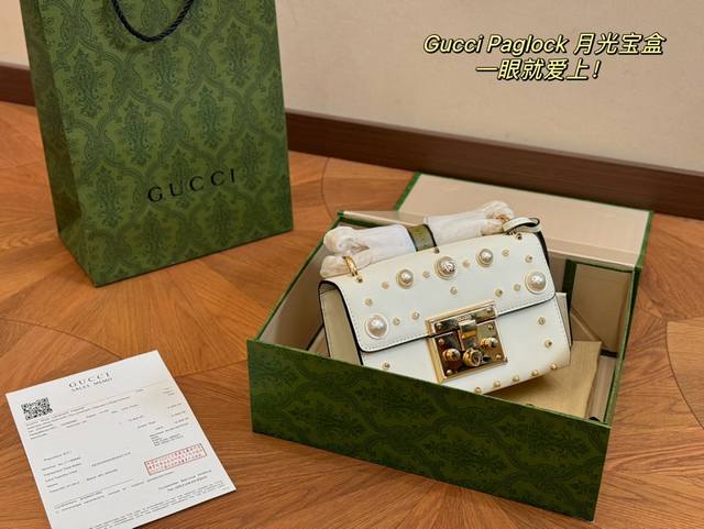 配折叠盒 size：21*13cm 古奇 月光宝盒 Gucci新款小可爱震撼来袭 宝宝们 绝对绝对的下一个爆款！
