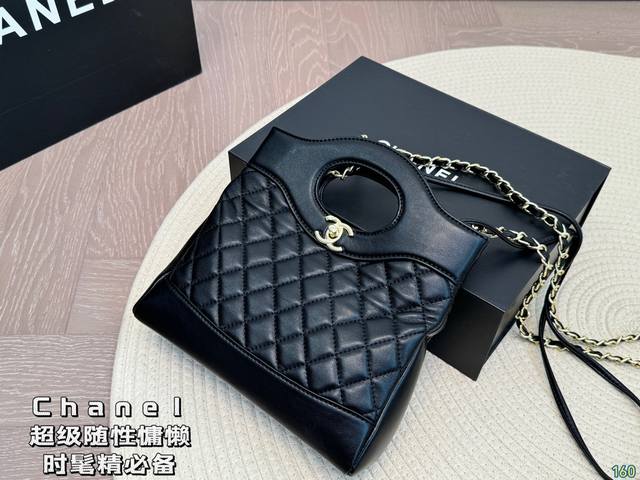 香奈儿Chanel31bag 超级随性慵懒 时髦精必备 满分的包包 真的超酷 尺寸22 22