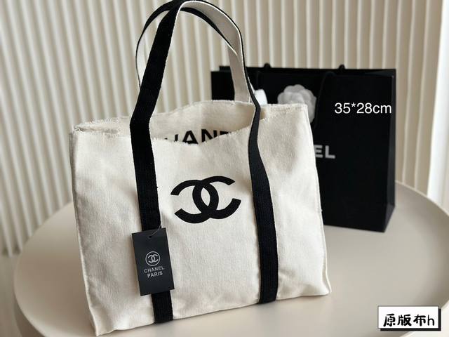 Chanel 帆布购物袋 新款帆布购物袋 尺寸35*28cm 当然其实她是属于四季的