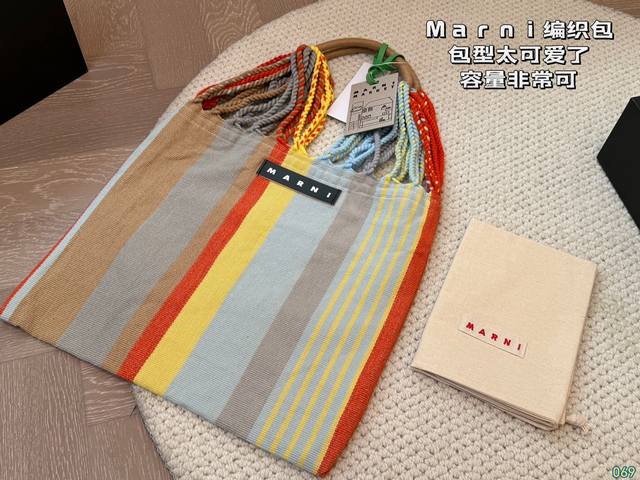12色 玛尼Marni编织包 就它一上身 时髦度秒秒提升n个档 颜色鲜明 可可爱爱 尺寸40 35