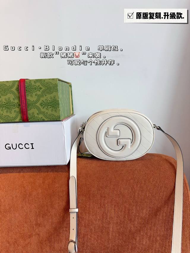 配礼盒 Gucci古奇 24新款限定全新造型的，精致小巧真的的超级好看，配色也延续了OPhidia系列非常高级，是这一季重点推荐的单品之一 尺寸：20*7*15