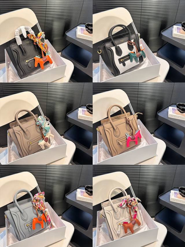 小号 配盒子 CELINE赛琳的luggage系列， 也就是我们俗称的笑脸包， 绝对是CELINE系列手袋中的代表了。 位于手袋正面的类似波浪形的设计， 加上可