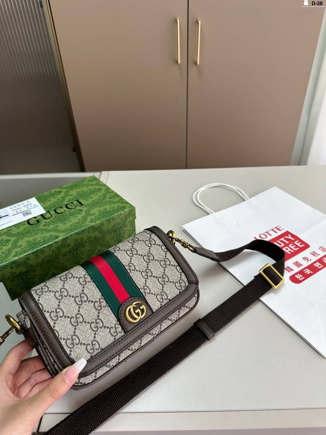 Gucci酷奇oPhidia邮差包 独特的艺术气息 颜值高 男女皆可的款式 D-28尺寸23.8.16 折叠盒