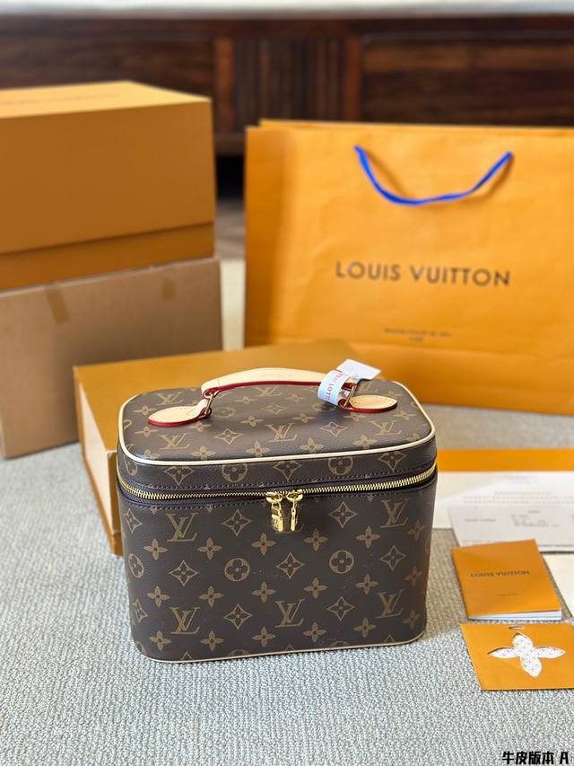 牛皮版本 超實用化妝盒 LV Nice bb Monogram Bag 超級實用的老花化妝箱 無論短途旅行裝化妝品和小物 還是日常搭配衣服使用 都非常讚 這款大