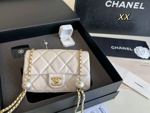 折叠盒礼盒 Size：20×13 超值套盒全套折叠礼盒包装 Chanel珍珠方胖子包手镯 戒指镜子 Chanel香奈儿新款双珍珠方胖子 菱格设计，双c包扣，皮穿