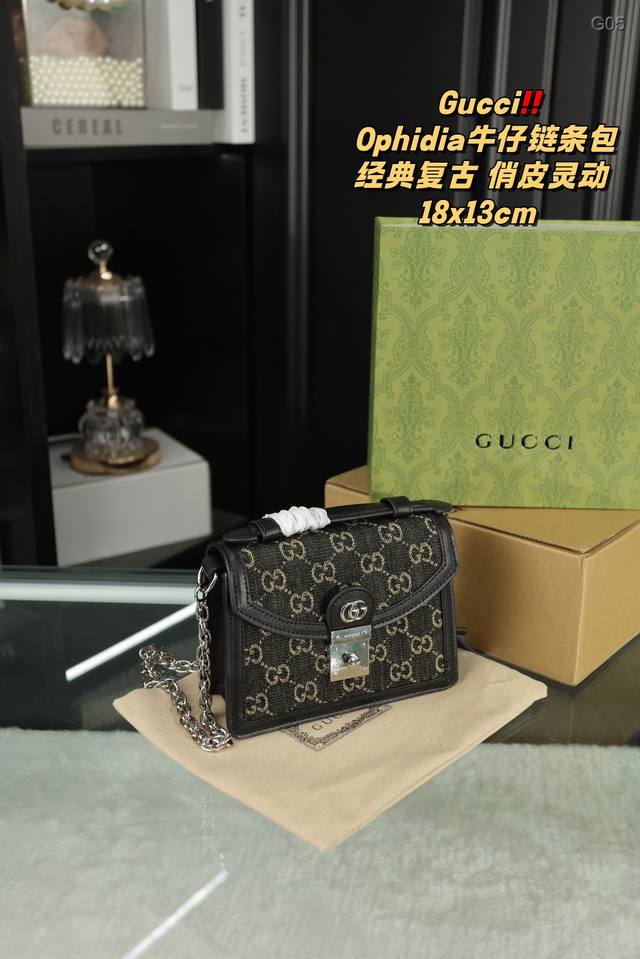 配全套礼盒 酷奇 Gucci Ohidia链条包 颜色搭配很有复古的感觉 高级又不失优雅 超有氛围感 通勤 休闲 约会通通可搭 尺寸18.13