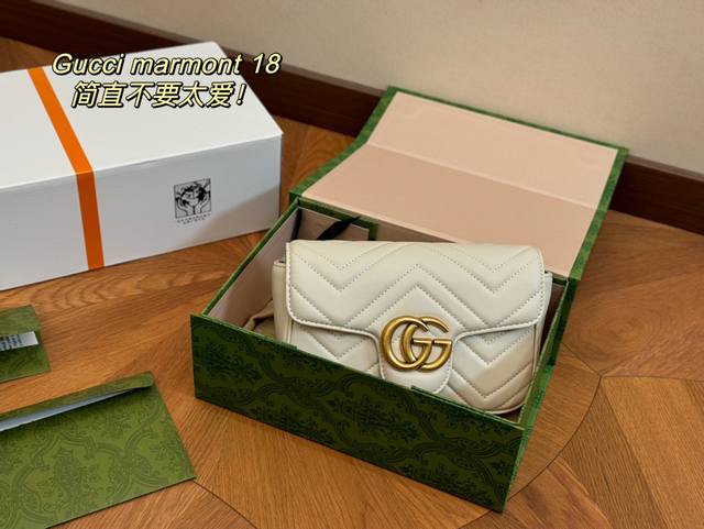 配折叠盒 Size：16.5Cm 18Cm Gg Marmont 四个尺寸 羊皮系列 质量很好 性价比高 古奇原单品质