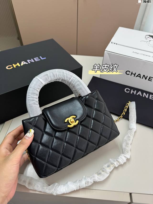 Chanel24K新款｜本季度的“最眼包” Chanel 香奈儿24K Kelly链条包 也是很耐用哒，经典百搭耐看~ N-41尺寸20.7.13折叠盒飞机盒
