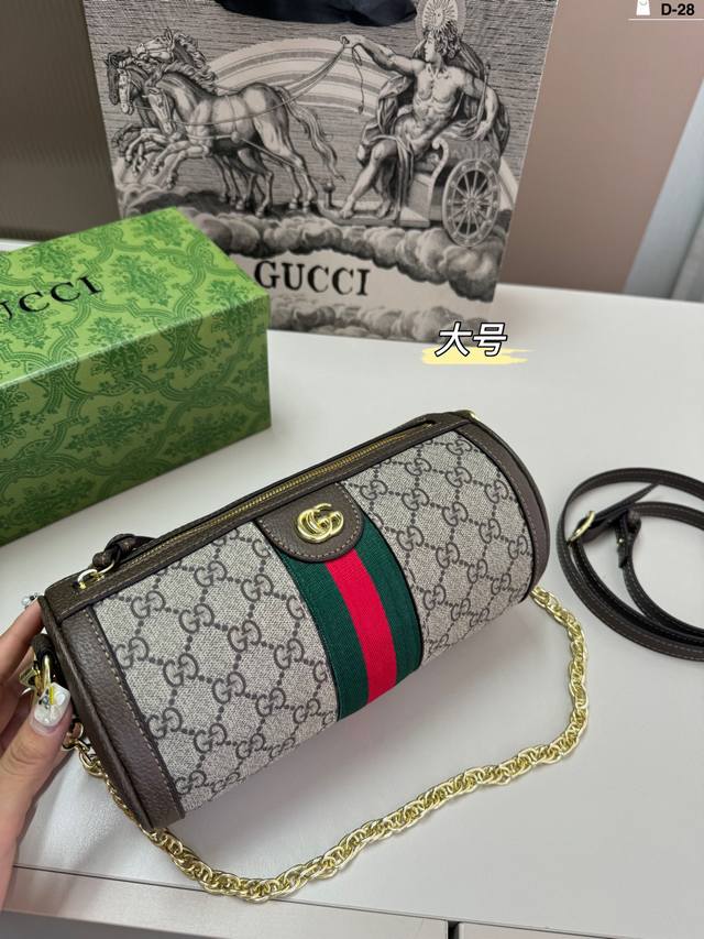 大 酷奇枕头包 Gucci古奇新品圆筒包 推荐自留 超百搭的一款 D-28尺寸20×10 25×12配盒