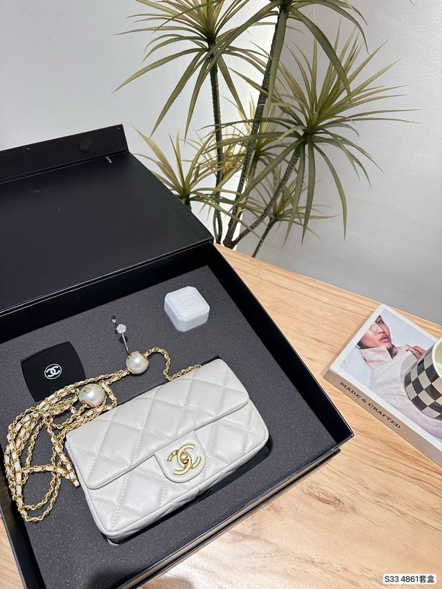 配折叠盒子 香奈儿超值套盒chanel 珍珠包化妆镜零钱包尺寸：20 14 货号4861