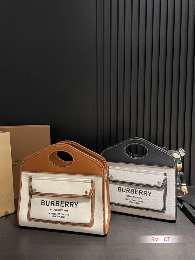 配盒 Burberry 巴宝莉 手提斜挎包 超大牌的一款 推荐自留 配礼盒 尺寸30*20