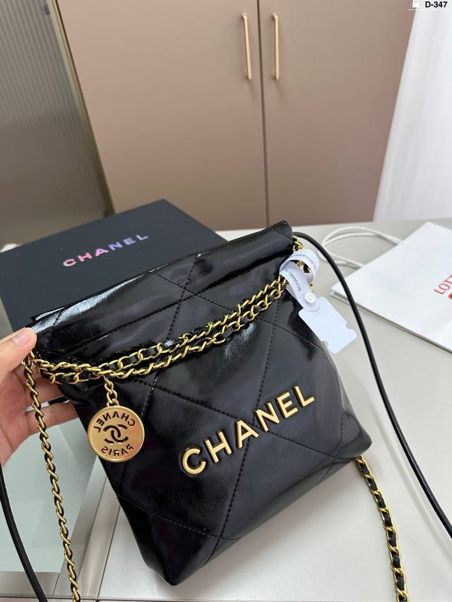 Chanel香奈儿抽绳迷你购物袋 垃圾袋中古款链条超级美 做旧鎏金复古又时尚非常百搭 D-347尺寸20.6.20折叠盒